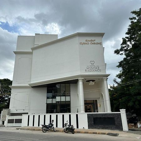 Hotel Mysore Radiance Eksteriør billede
